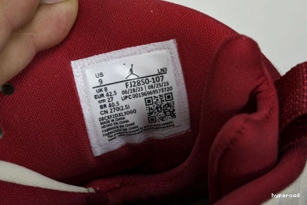 Hyperoad Casa Mi SoleFly Jordan Retro Su Es Casa 8 SP 0907